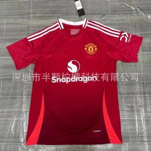 Adidas Manchester United Home Jersey Snapdragon Sponsor – Option 6680A28A, L