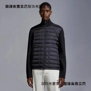 Meng-Family / M-Family Men’s Black Down Jacket with Knit Panels – Higher-Version Style – Black, 3XL