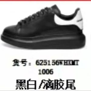 Alexander McQueen Sneaker Drip Rubber Heel – Black/White – Resin Tail, 35